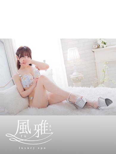 中洲 店舗アロマ luxury spa 風雅ひまりの画像