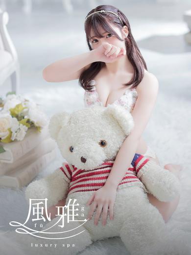 【新人速報】7/13入店！るなさん♡