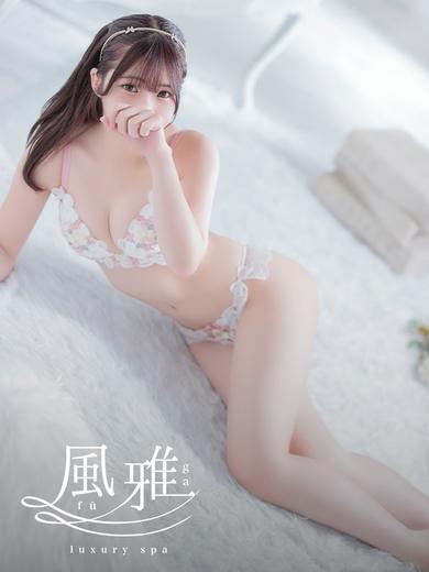 頑張るあなたへ、癒しのひとときを。