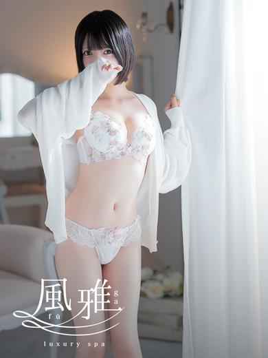 中洲 店舗アロマ luxury spa 風雅みうの画像