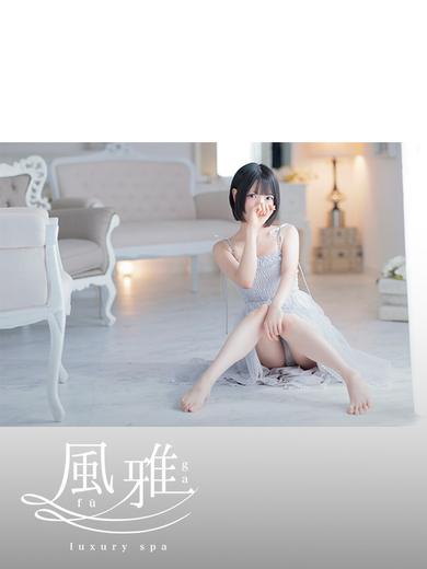 中洲 店舗アロマ luxury spa 風雅みうの画像