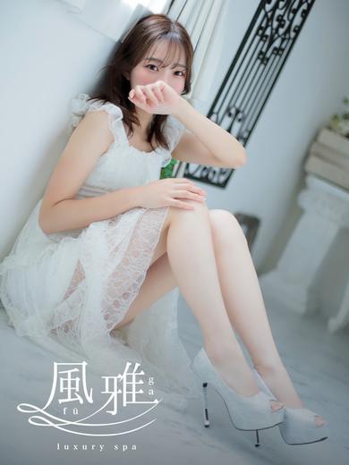 夏も終盤！土曜日は自分をいたわるお時間に！