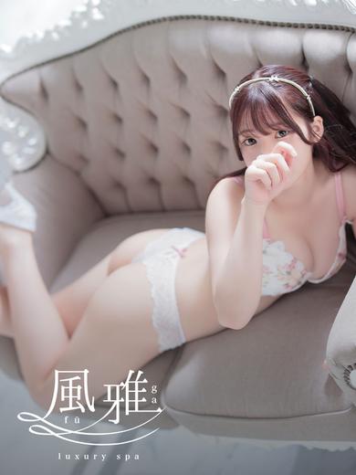お盆休み、最後の日曜日をゆっくり過ごしませんか？