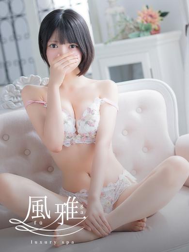みう