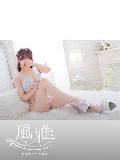 中洲 店舗アロマ luxury spa 風雅ひまりの画像