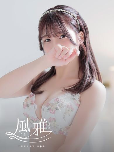 中洲 店舗アロマ luxury spa 風雅めるの画像