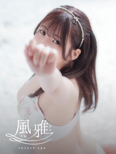 中洲 店舗アロマ luxury spa 風雅めるの画像
