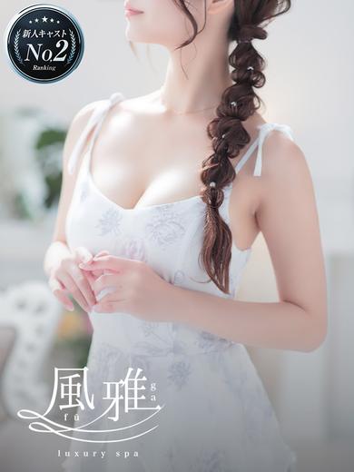 中洲 店舗アロマ luxury spa 風雅きほの画像