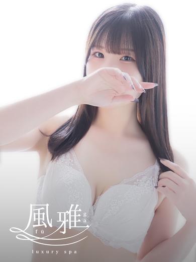 中洲 店舗アロマ luxury spa 風雅ことのの画像