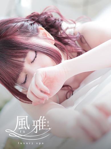 中洲 店舗アロマ luxury spa 風雅れむの画像