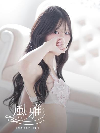 中洲 店舗アロマ luxury spa 風雅たおの画像
