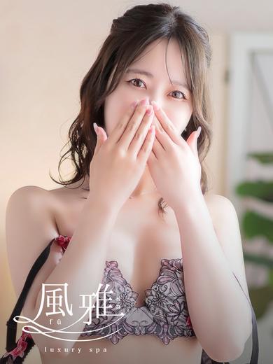 中洲 店舗アロマ luxury spa 風雅かりんの画像